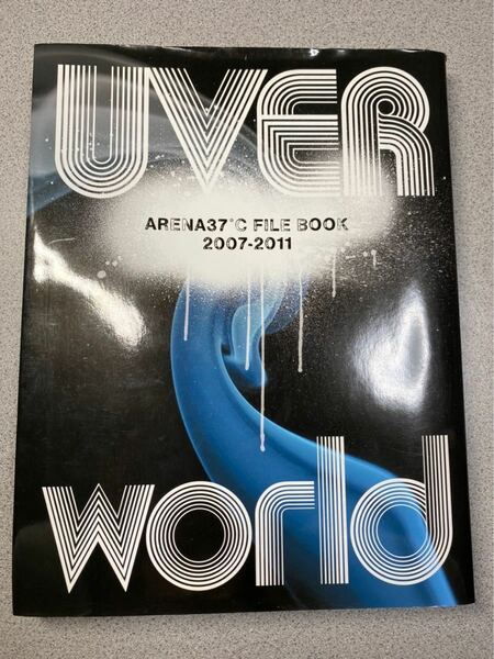 UVERworld Arena37℃ File Book 2007-2011　　値下げ交渉大歓迎