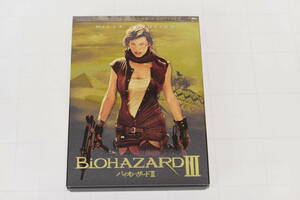 DVD 2007 バイオハザード３ TSDD-44821