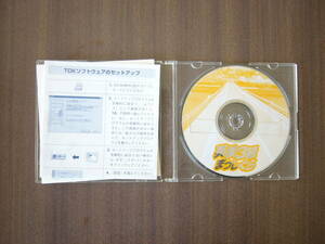 英検３級用/PCソフト[CD-ROM] /英検３級用 /CD-ROM/ TDK「英検３級まっしぐら」/CD-ROM/Windows版