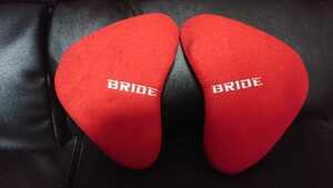  bride BRIDE shoulder for tuning pad red 