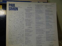 LD　ポール・サイモン　イン・コンサート　1980　フィラデルフィア PAUL SIMON_画像4