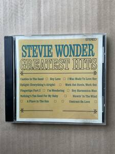 Stevie Wonder スティービー・ワンダー　GREATEST HITS モータウンレコード　名盤