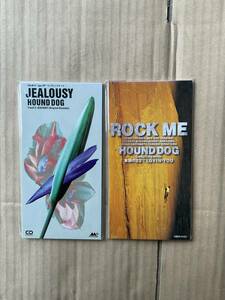 ハウンドドッグ　ROCK ME,JEALOUSY. 2枚セット　新品