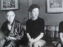 谷崎潤一郎＝渡辺千萬子 往復書簡　 ＜瘋癲老人日記のモデル＞ 　2001年 　中央公論新社　初版帯付　解説:千葉俊二　谷崎松子_画像7