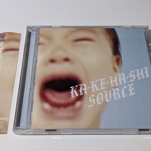 未再生CD ディスクキズなし♪ KA-KE-HA-SHI SOURCE 架け橋 かけはし 梯 ソース ロック