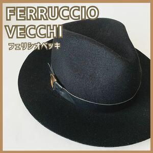 美品 現品限りFERRUCCIO VECCHI フェリシオベッキ レディース ウールハット イタリア製 ブラック つば広 シンプル 海外ブランド
