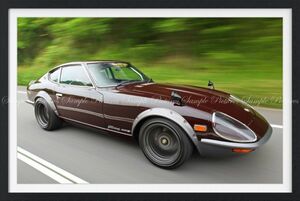 日産 フェアレディ 240ZG 1971年【額縁印刷】 壁紙ポスター 特大874×585mm （はがせるシール式） 001SGF1