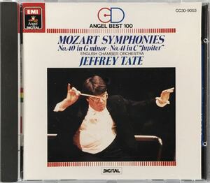CD/ モーツァルト：交響曲第40,41番「ジュピター」/ テイト&イギリス室内管