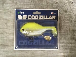 ★新品未使用★　限定品　Ima アイマ　クジラル COOZILLAR #CZ-001 チャートリュースシャッド