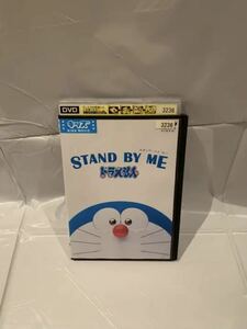 DVD STAND BY ME ドラえもん　レンタル落ち