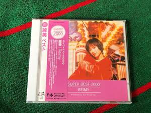 クリックポスト可 麗美 Reimy スーパーベスト2000中古CD
