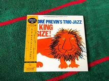 クリックポスト可 アンドレ・プレビン/キング・サイズ 中古CD 紙ジャケ Andre Previn’s Trio Jazz プレヴィン レッド・ミッチェル_画像1