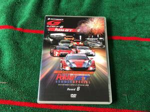 クリックポスト可 SUPER GT 2010 ROUND６ 中古DVD 小林崇志 密山祥吾 井出有治 HSV-０１０ 立川祐路 山野哲也