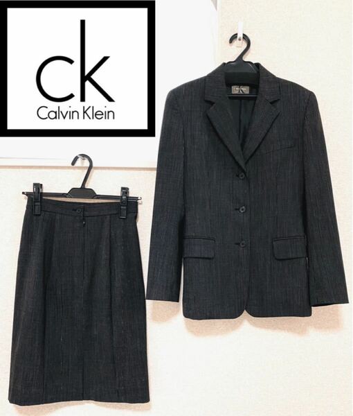 Calvin Klein カルバン・クライン ストライプウールスーツ スカートセット