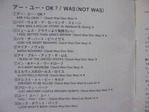 CD★WAS(NOT WAS)★アー・ユー・OK？★FUNK★国内盤★ウォズ（ノット ウォズ）★ARE YOU OKAY ?★同梱発送可能_画像6