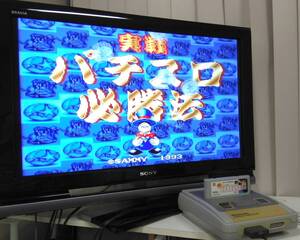 【スーパーファミコン SFC】実戦!パチスロ必勝法 箱・説明書 付属品一式付き 中古 SHVC-PI