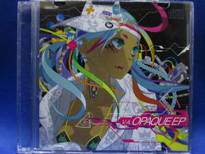 G8■中古 同人CD OPAQUE EP exbit trax