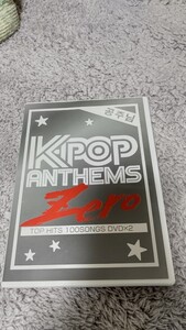 K-POP MV DVD ヴィレバン 韓国音楽