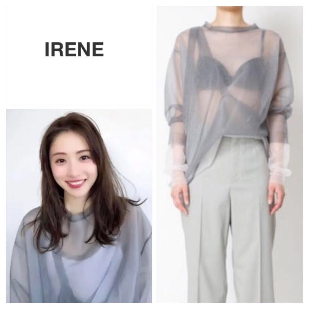 夏期間限定☆メーカー価格より68%OFF!☆ アイレネIRENE フラワー