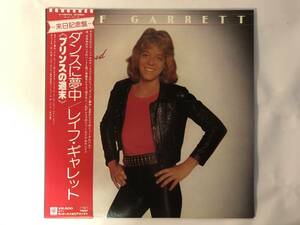 10219S 帯付美盤12LP★レイフ・ギャレット/LEIF GARRETT/FEEL THE NEED★P-10574A 