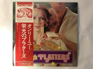 10226S 帯付12LP★ザ・プラターズ/THE PLATTERS/GLORIOUS THE PLATTERS/ONLY YOU★FD-156 