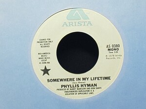 Phyliss Hyman - Somewhere In My Lifetime 白ラベルプロモ WLP Mono / Stereo