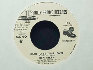 Ben Aiken - Glad To Be Your Lover 白ラベルプロモ WLP Mono / Stereo