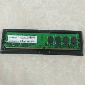  new goods unused Crucial Crew car ru2GB DDR2/800MHz PC2-6400U 240 pin CL6 desk top memory DIMM for free shipping 