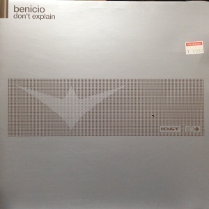 12inchレコード BENICIO / DON'T EXPLAIN