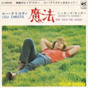 EPレコード　LOU CHRISTIE (ルー・クリスティ) / SHE SOLD ME MAGIC (魔法)