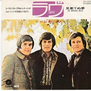 EPレコード　THE LETTERMEN (レターメン) / LOVE (ラヴ)