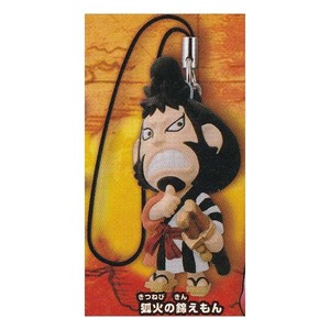 ONE PIECE STRAP ワンピース ストラップ パンクハザード編 狐火の錦えもん バンダイ ガチャポン ストラップ フィギュア