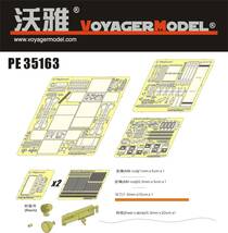 ■ Voyager Model ボイジャーモデル 【希少】 1/35 T17E1 Staghound スタッグハウンド装甲車 アップグレードセット PE35163_画像8