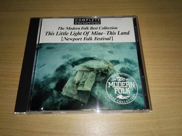 ＣＤ「The Modern Folk Best Collection　5」ジョーン・バエズとボブ・ギブソン　他