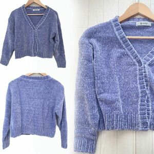 [ unused ] nano UNIVERSE Nano Universe lady's long sleeve cardigan knitted sweater lovely![ color : purple ]