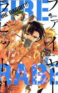 ヤフオク ひらかわあや 本 雑誌 の中古品 新品 古本一覧 ヤフオク ひらかわあや 本 雑誌 の中古品 新品 古本一覧