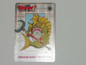『ドラゴンクエスト』1995年 DQⅥ ドラゴンクエストⅥパキパキカード封入スペシャルシール No.08 キラ（ドラクエ・ENIX）■カードダスなど