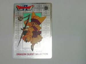 [ Dragon Quest ]DQⅥ Dragon Quest Ⅵpakipaki карта . входить специальный наклейка No.19 коричневый morokila( гонг ke)# Carddas и т.п. есть 