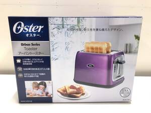 ■新品■コールマンジャパン■Oster/オスター　アーバントースター　紫/パープル■1625