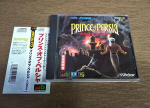 [ used ] mega CD [ Prince *ob*peru car ] Victor 