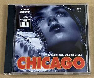 【CD】STEVE GOODMAN／CHICAGO《輸入盤》スティーヴ グッドマン《1998年 ピアノトリオ》