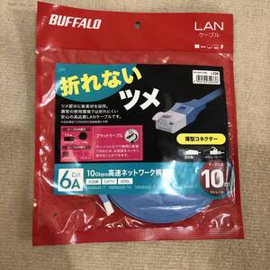 BUFFALO LAN ケーブル 10m BSLS6AFU100BL バッファロー