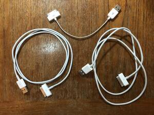 Apple Dock ケーブル 3本 セット 純正含む アップル