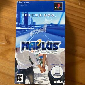 【PSP】 MAPLUS ポータブルナビ (GPSレシーバー同梱版)