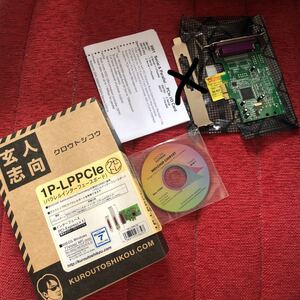 玄人志向 クロトシコウ パラレルインターフェースボード PCパラレルボード