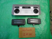 WA20 BMW M 3シリーズ クーペ 純正 ルームランプ セット 【B】_画像1