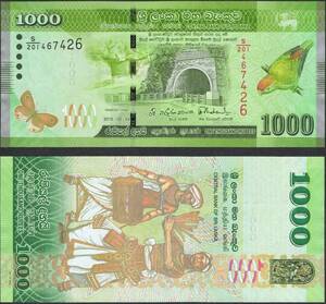 (B-583)　スリランカ　1,000ルピー紙幣　2010年　オウム