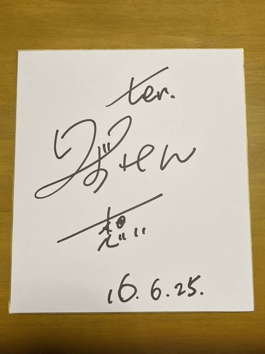 Papel de color autografiado de Ken Shimizu., locutor, Yomiuri TV, Artículos de celebridades, firmar