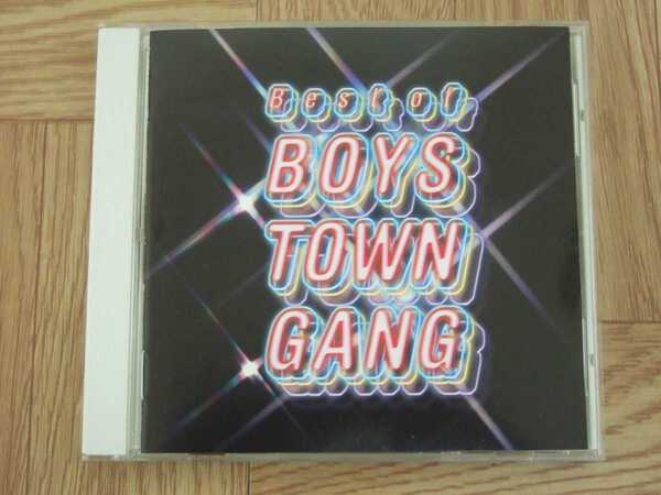 【CD】ボーイズ・タウン・ギャング / Best of BOYS TOWN GANG 国内盤