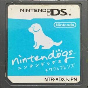 【送料無料】nintendogs チワワ＆フレンズ　ニンテンドッグス ds【商品説明必読】